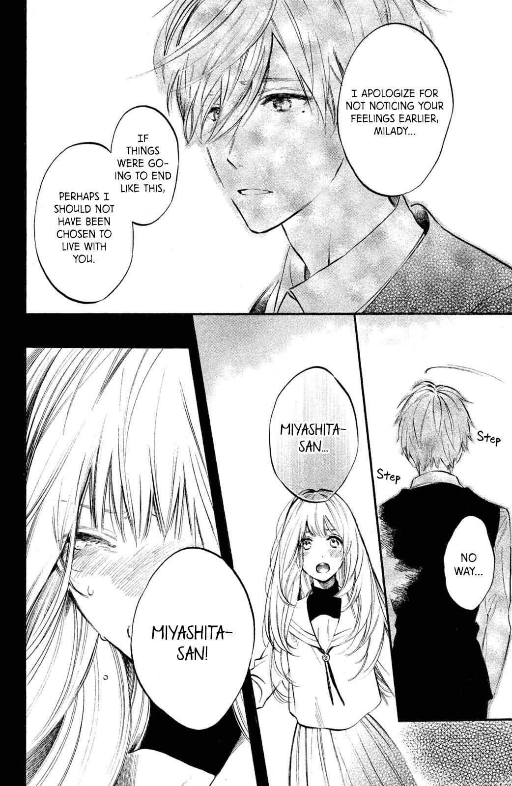 Page 3 Chapter 8 Ojou-san to Yobanaide