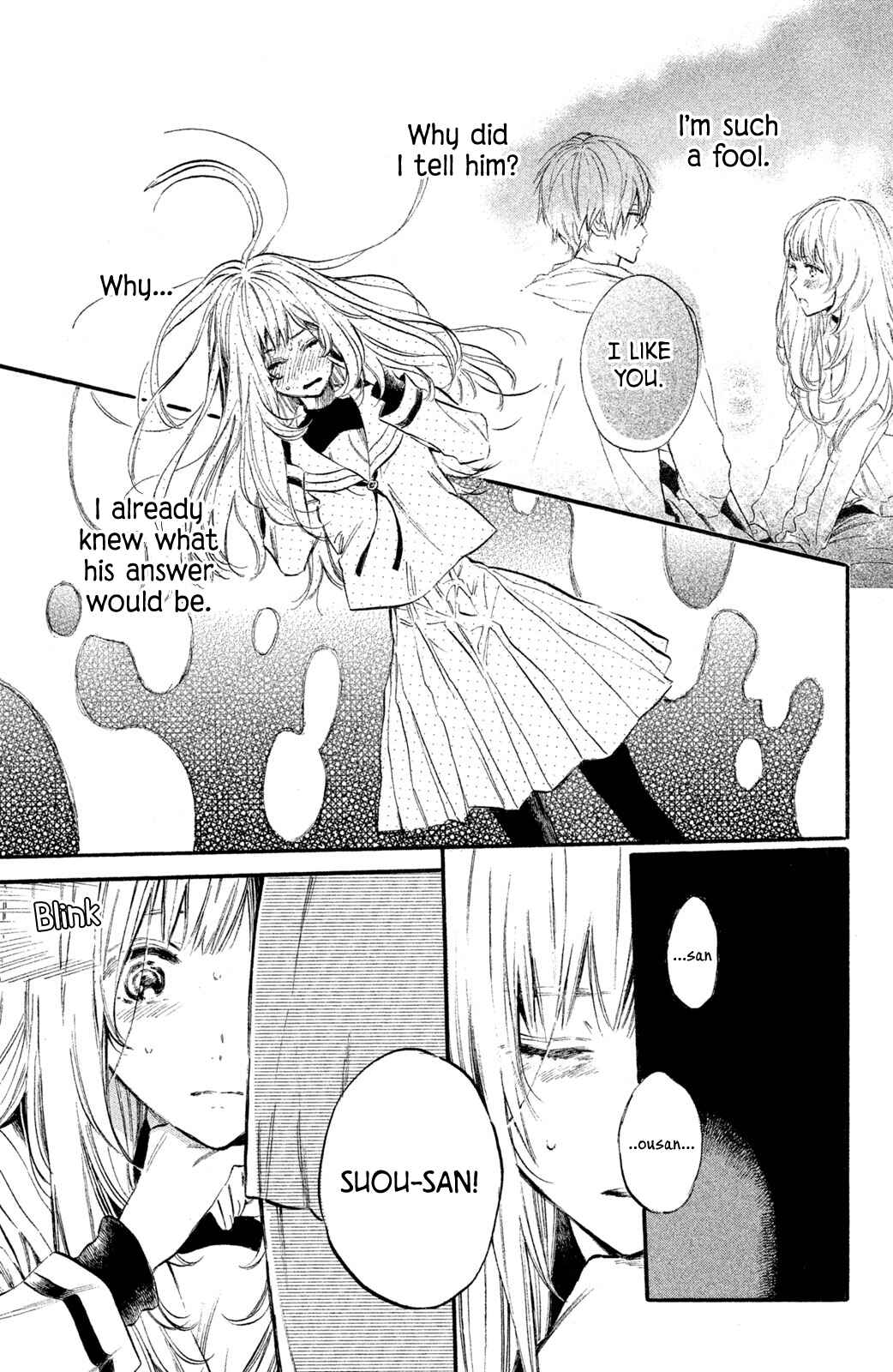 Page 4 Chapter 8 Ojou-san to Yobanaide