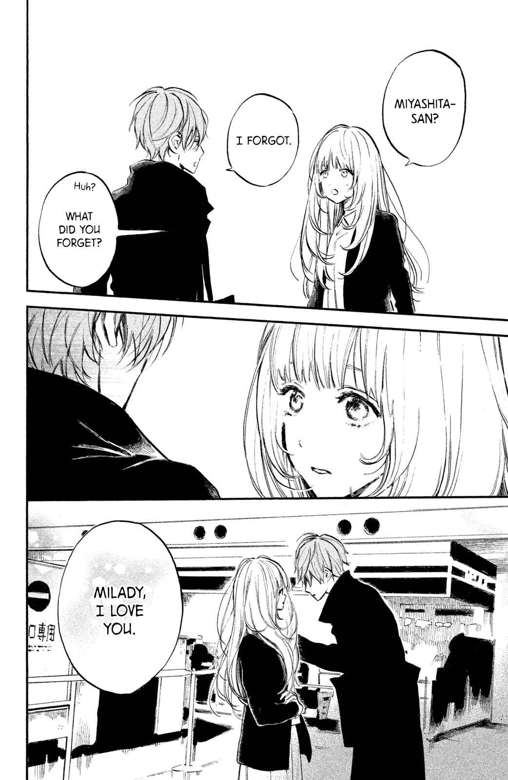 Page 41 Chapter 8 Ojou-san to Yobanaide