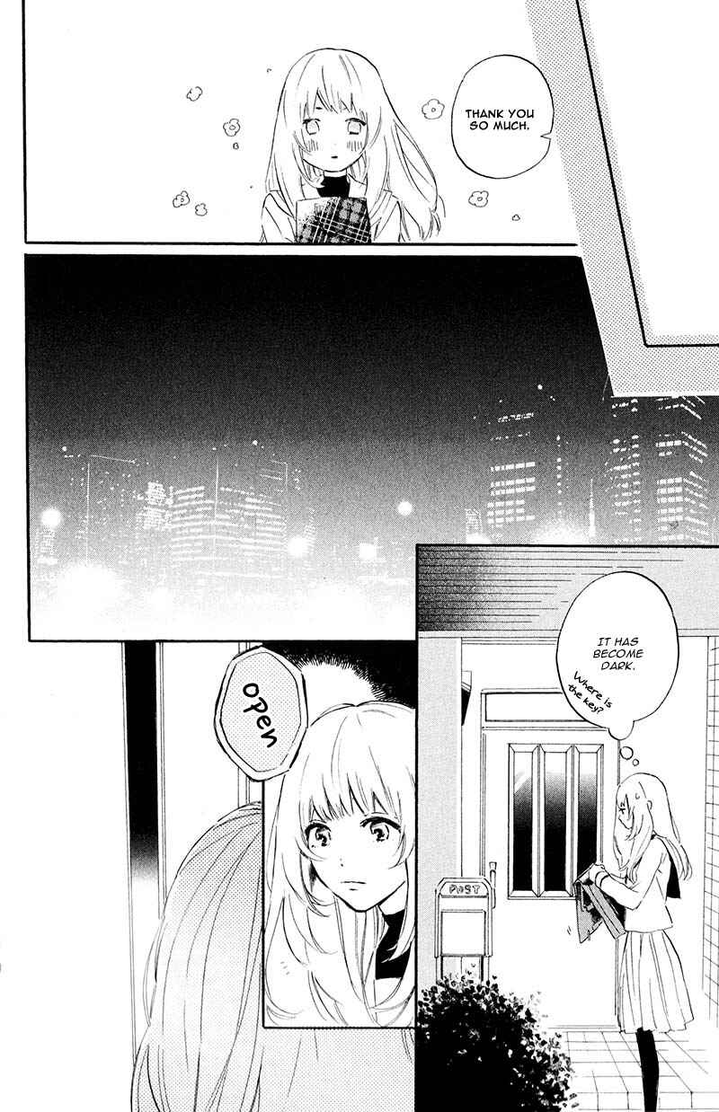 Page 12 Chapter 3 Ojou-san to Yobanaide