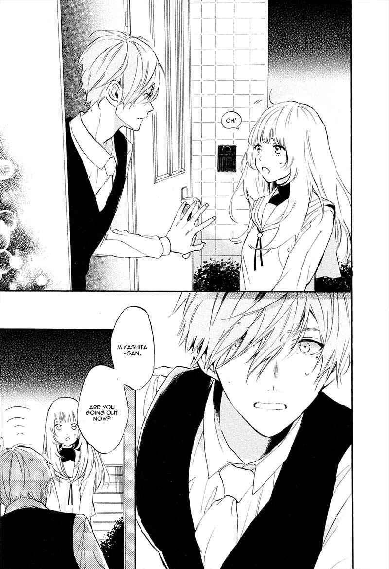 Page 13 Chapter 3 Ojou-san to Yobanaide