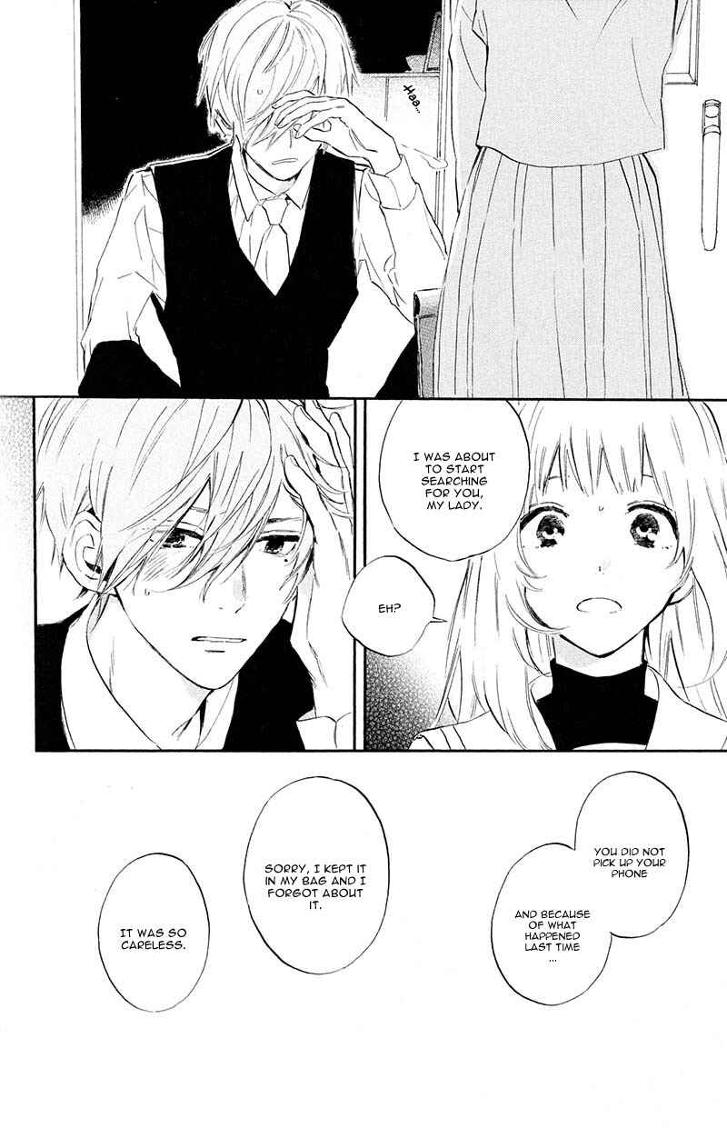 Page 14 Chapter 3 Ojou-san to Yobanaide