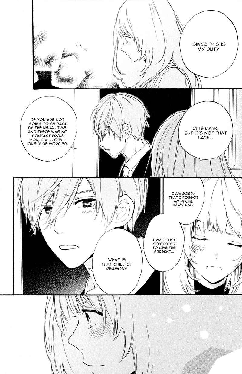 Page 16 Chapter 3 Ojou-san to Yobanaide