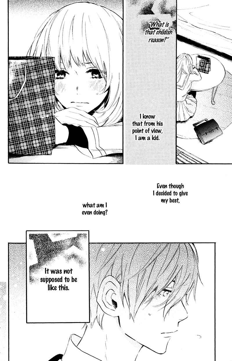 Page 18 Chapter 3 Ojou-san to Yobanaide