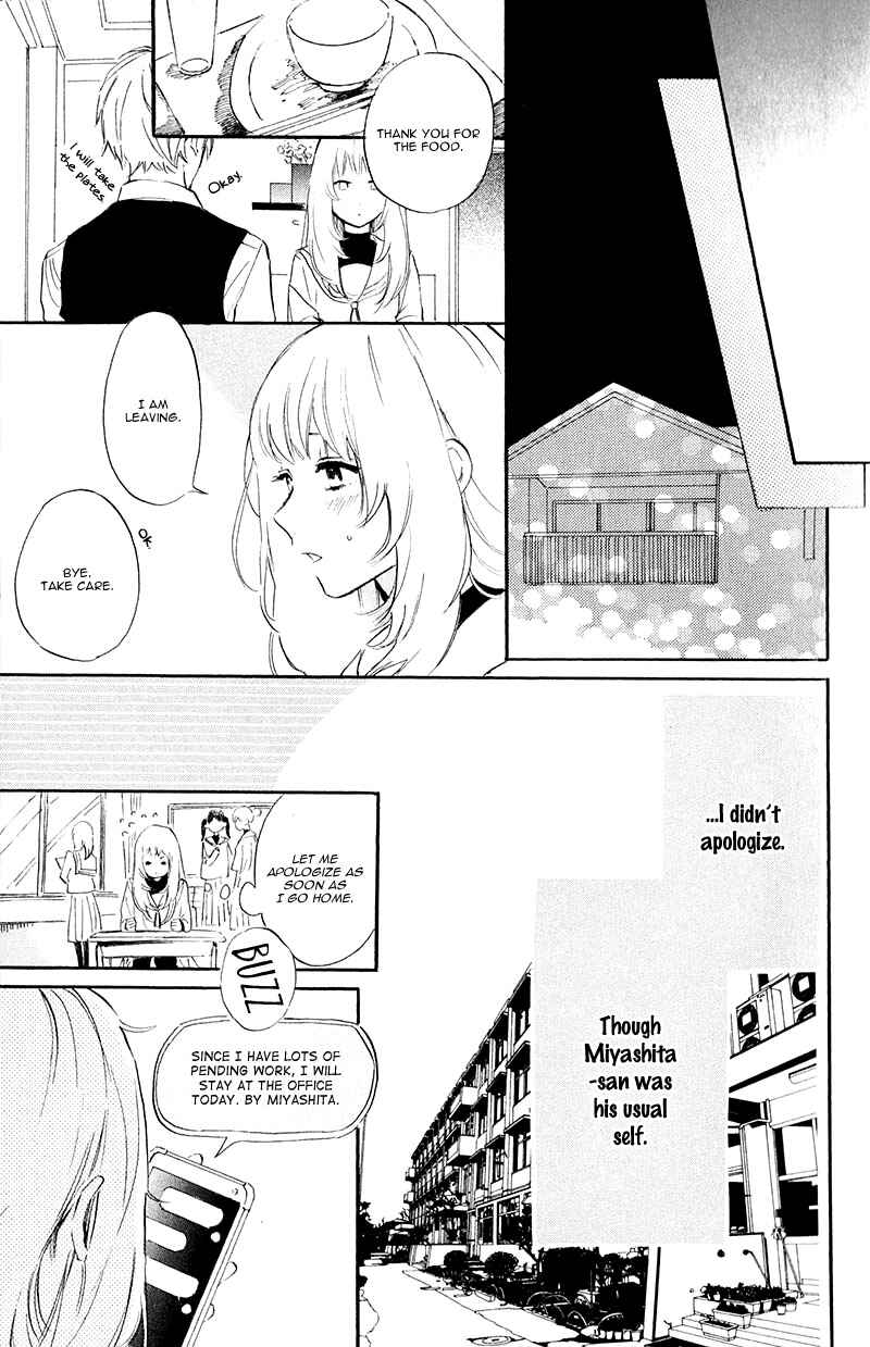 Page 19 Chapter 3 Ojou-san to Yobanaide