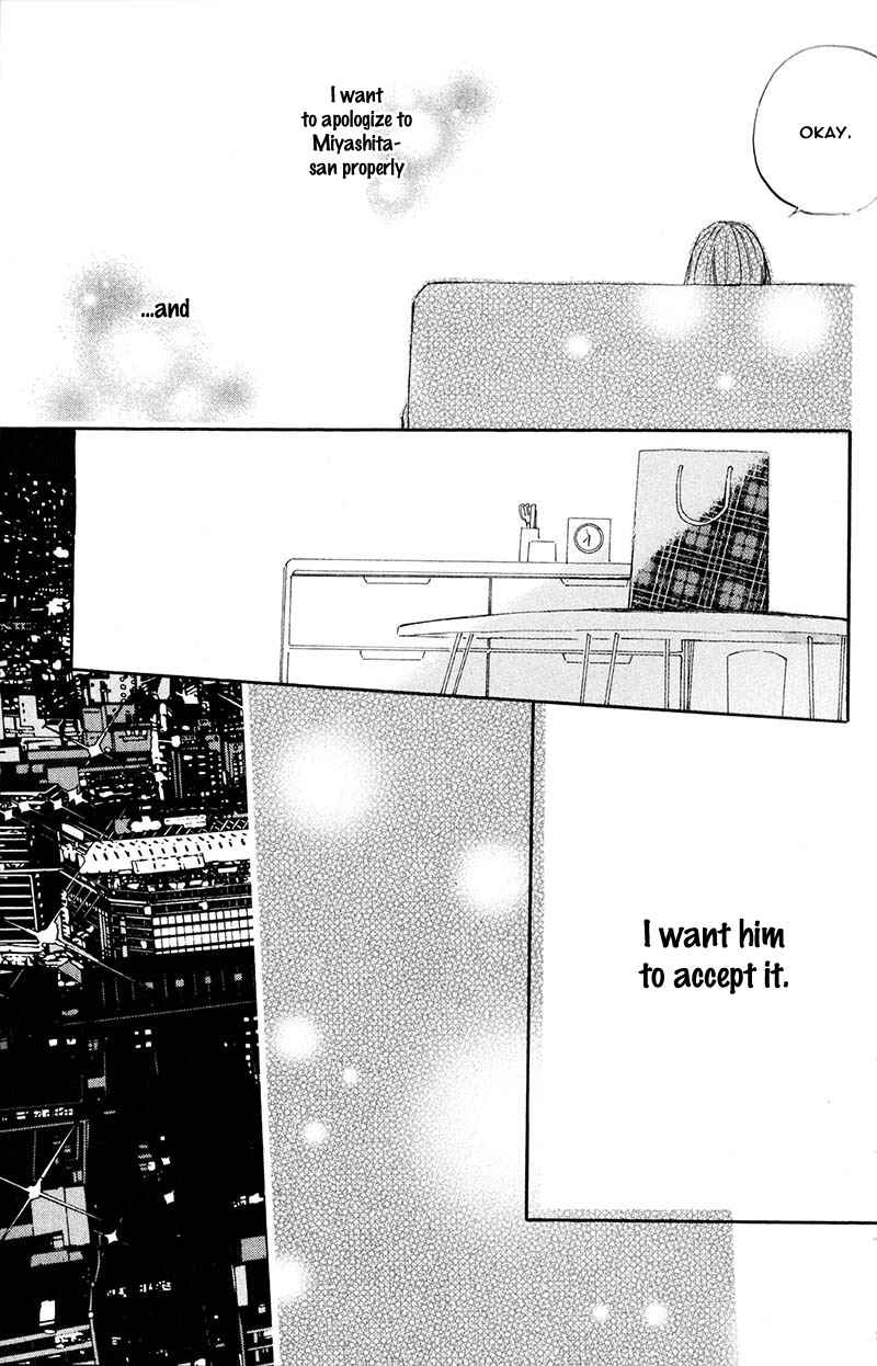 Page 23 Chapter 3 Ojou-san to Yobanaide