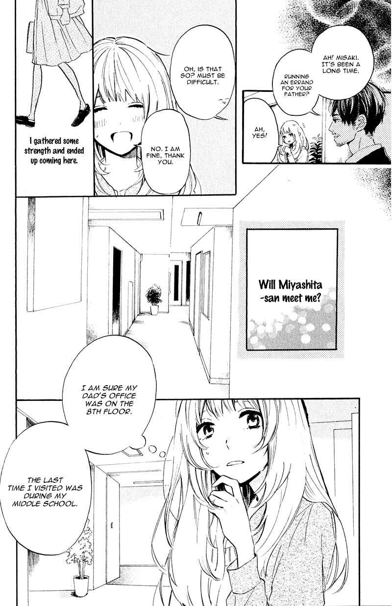 Page 24 Chapter 3 Ojou-san to Yobanaide
