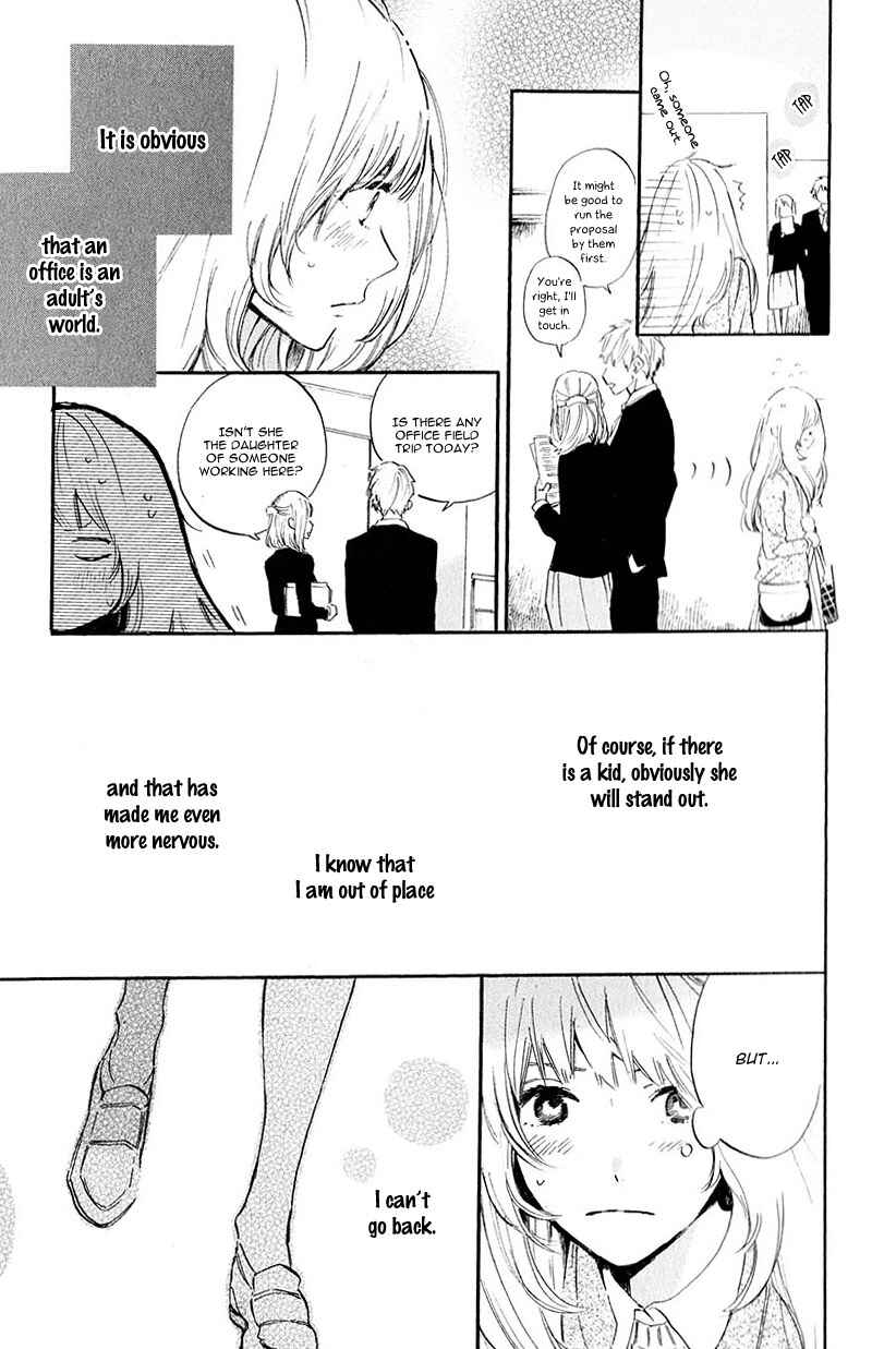 Page 25 Chapter 3 Ojou-san to Yobanaide