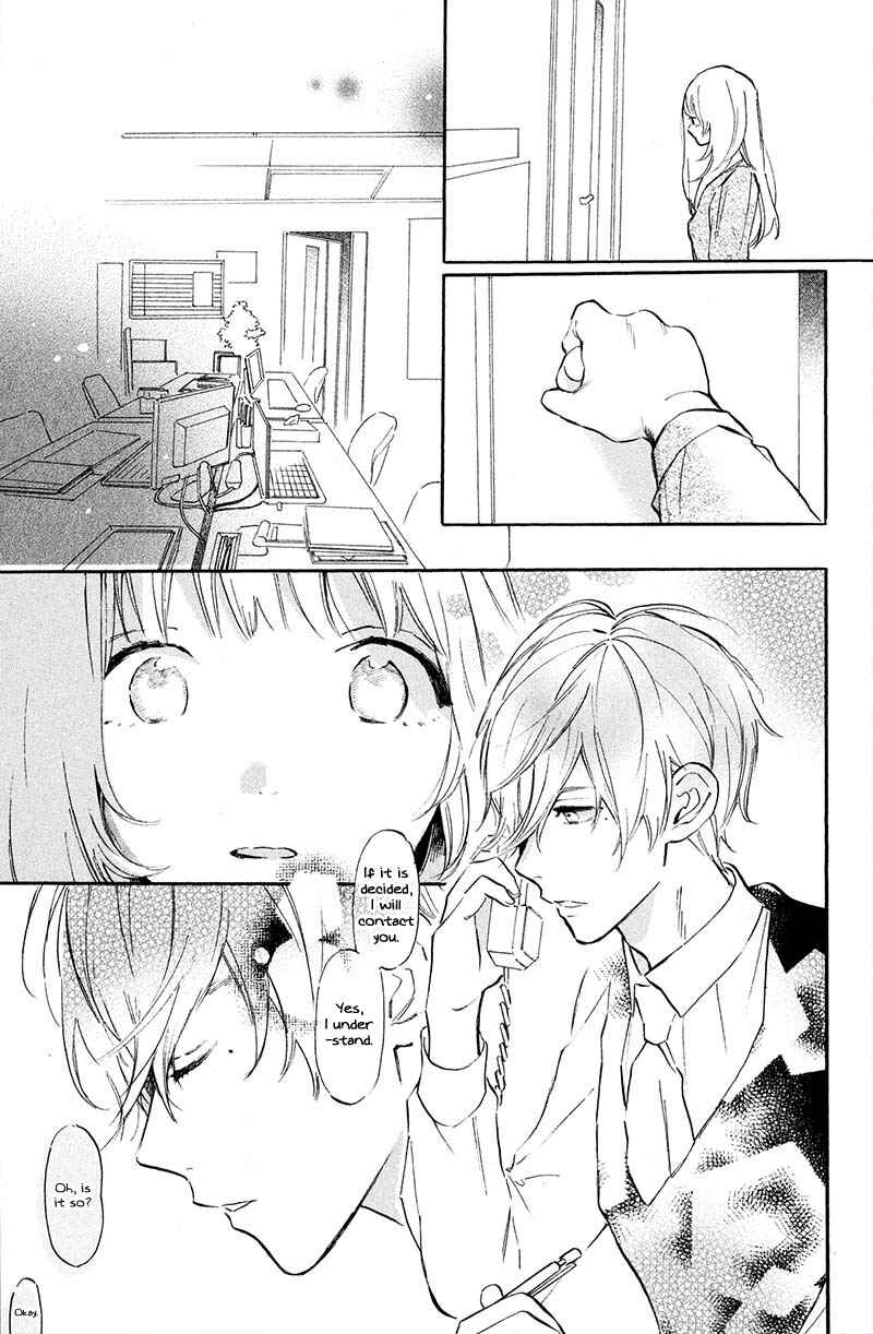 Page 29 Chapter 3 Ojou-san to Yobanaide