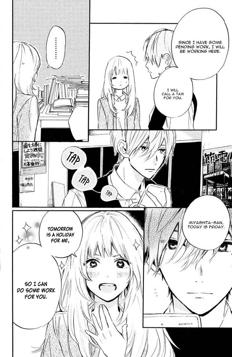 Page 36 Chapter 3 Ojou-san to Yobanaide