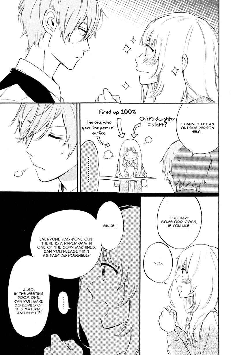 Page 37 Chapter 3 Ojou-san to Yobanaide