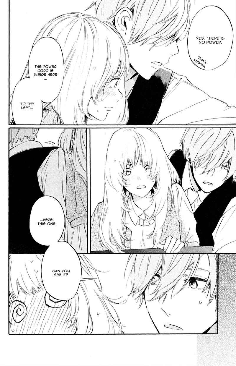 Page 42 Chapter 3 Ojou-san to Yobanaide