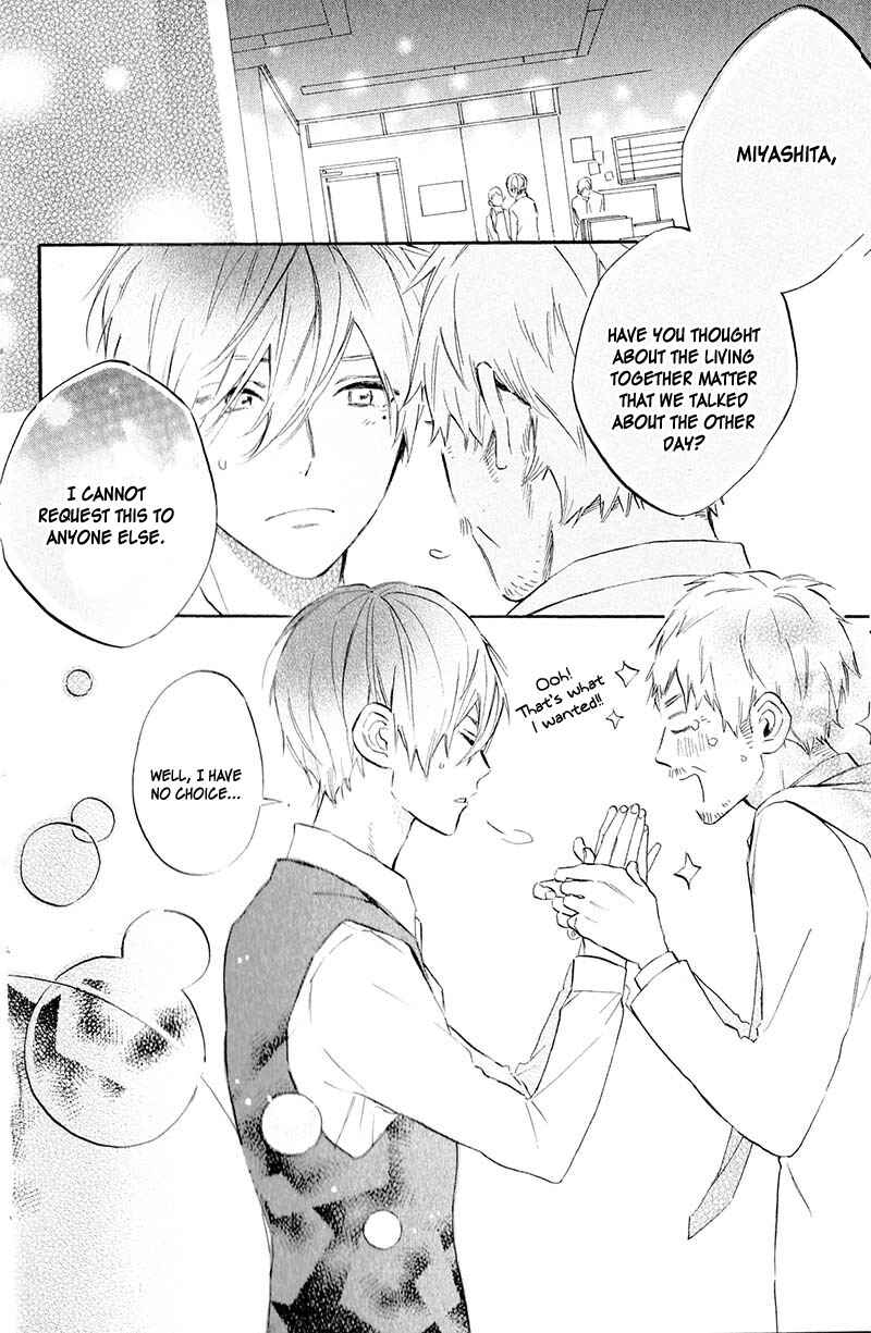 Page 6 Chapter 3 Ojou-san to Yobanaide
