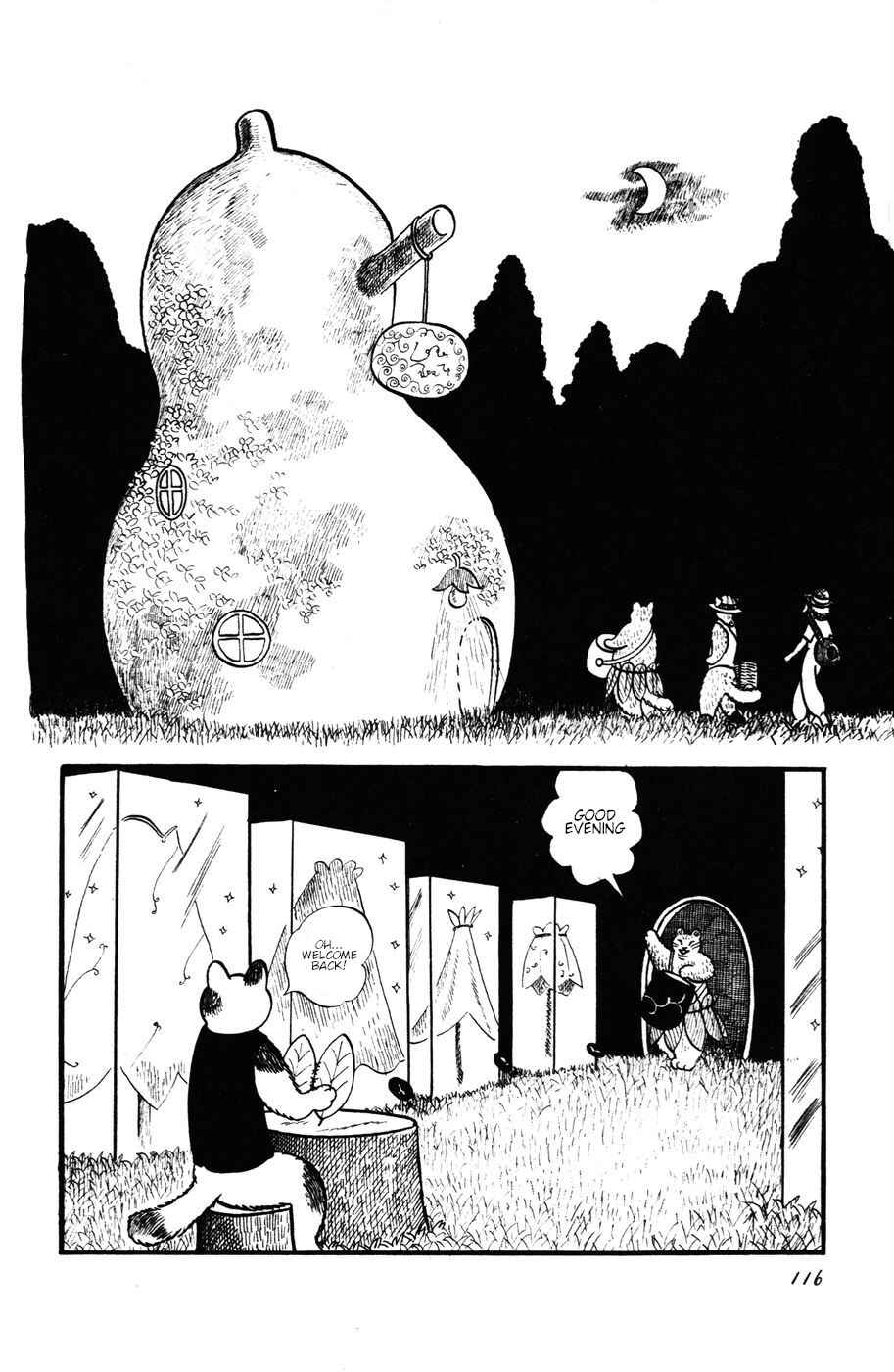 Page 16 Chapter 24 Atagoal Monogatari