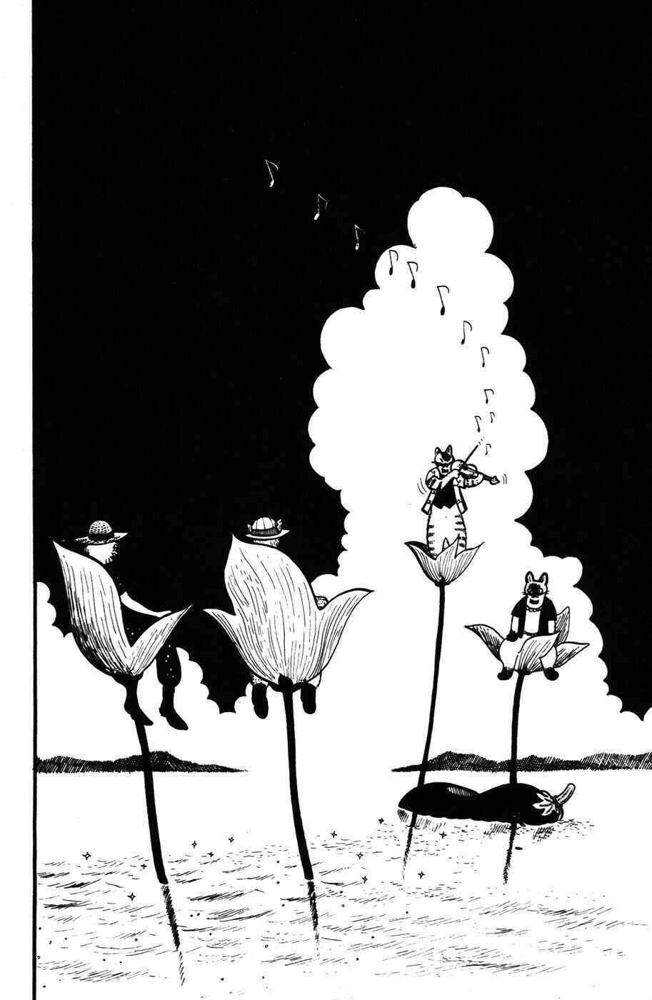 Page 2 Chapter 24 Atagoal Monogatari