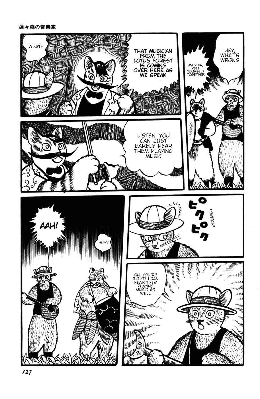 Page 27 Chapter 24 Atagoal Monogatari