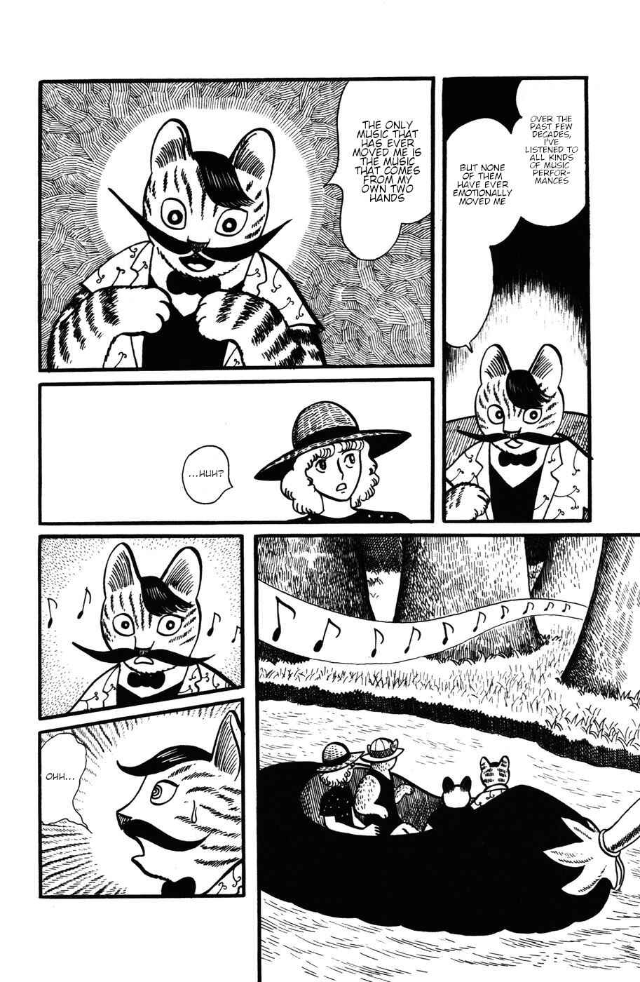 Page 6 Chapter 24 Atagoal Monogatari