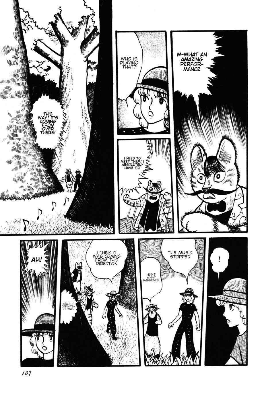 Page 7 Chapter 24 Atagoal Monogatari