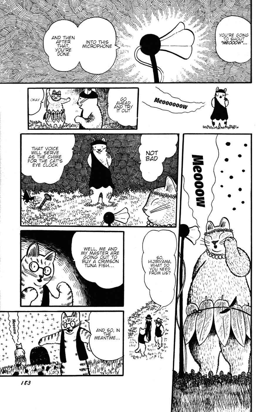 Page 15 Chapter 17 Atagoal Monogatari