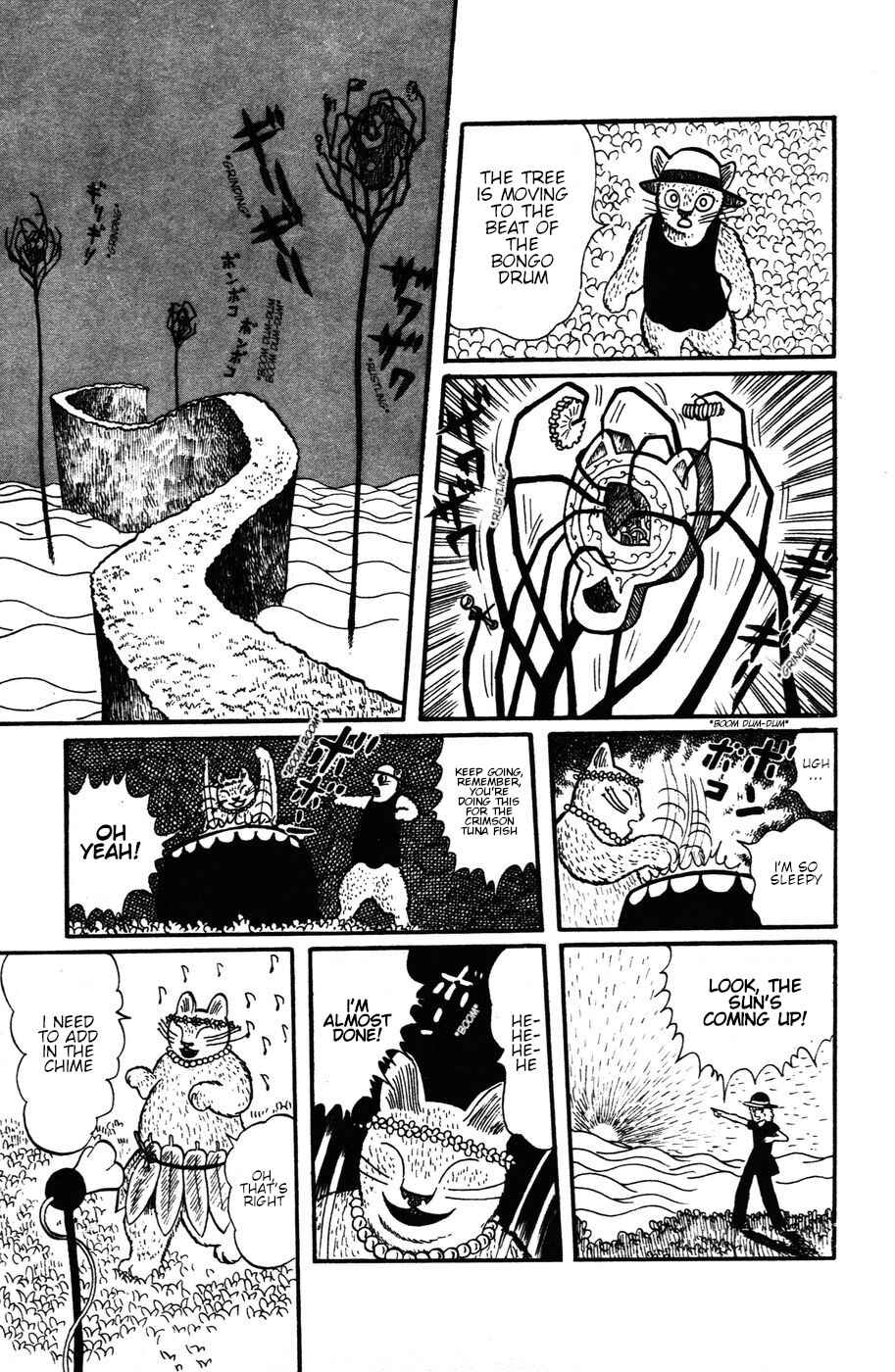 Page 21 Chapter 17 Atagoal Monogatari
