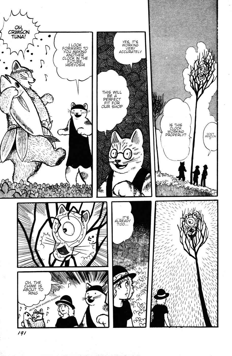 Page 23 Chapter 17 Atagoal Monogatari