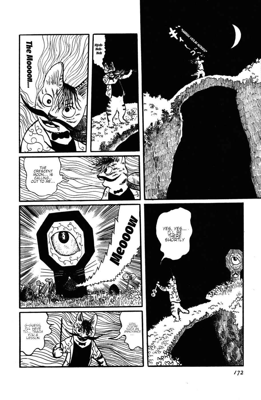Page 4 Chapter 17 Atagoal Monogatari