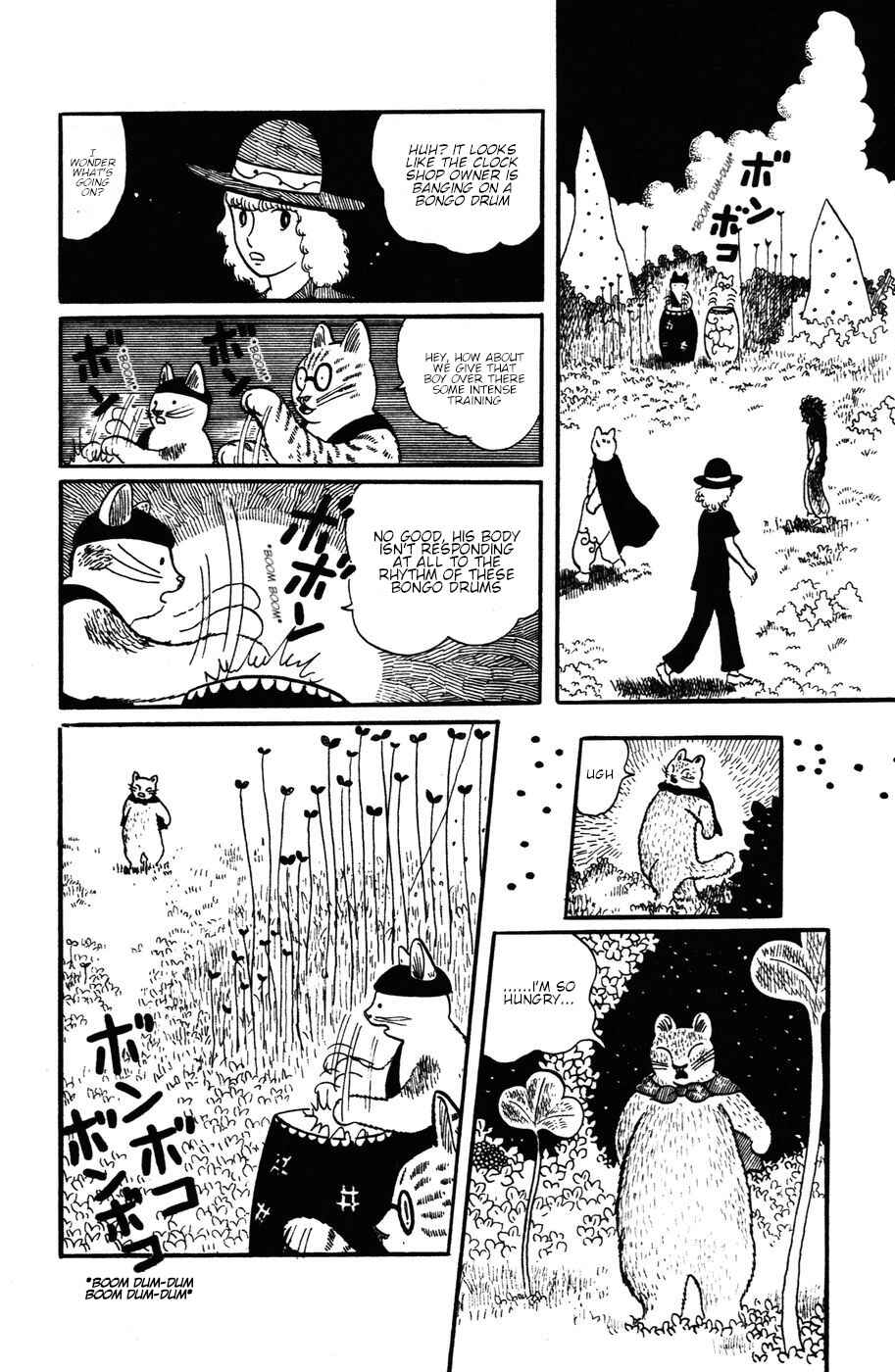 Page 8 Chapter 17 Atagoal Monogatari
