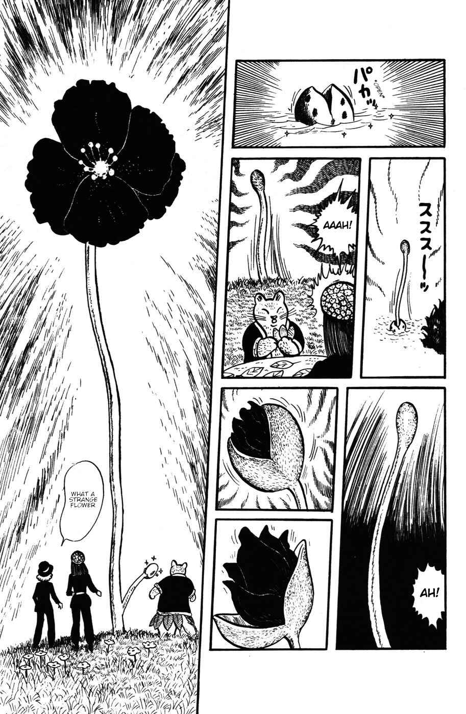 Page 13 Chapter 23 Atagoal Monogatari