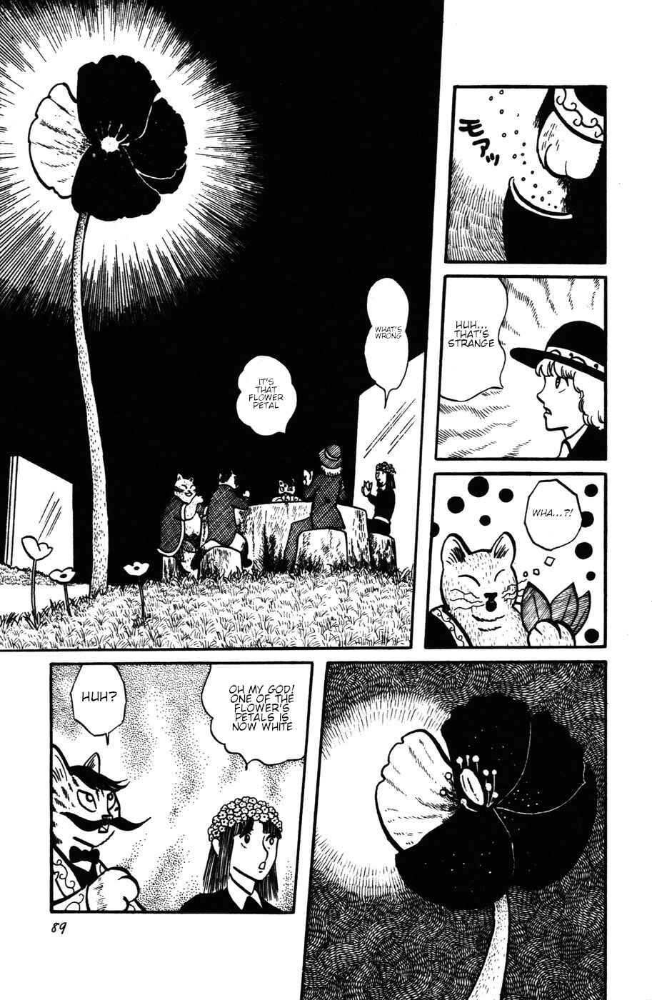Page 15 Chapter 23 Atagoal Monogatari