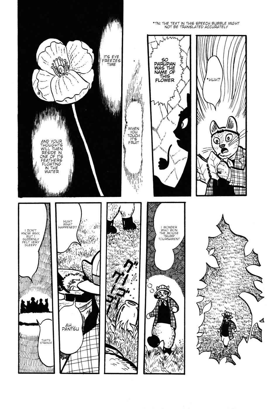 Page 18 Chapter 23 Atagoal Monogatari