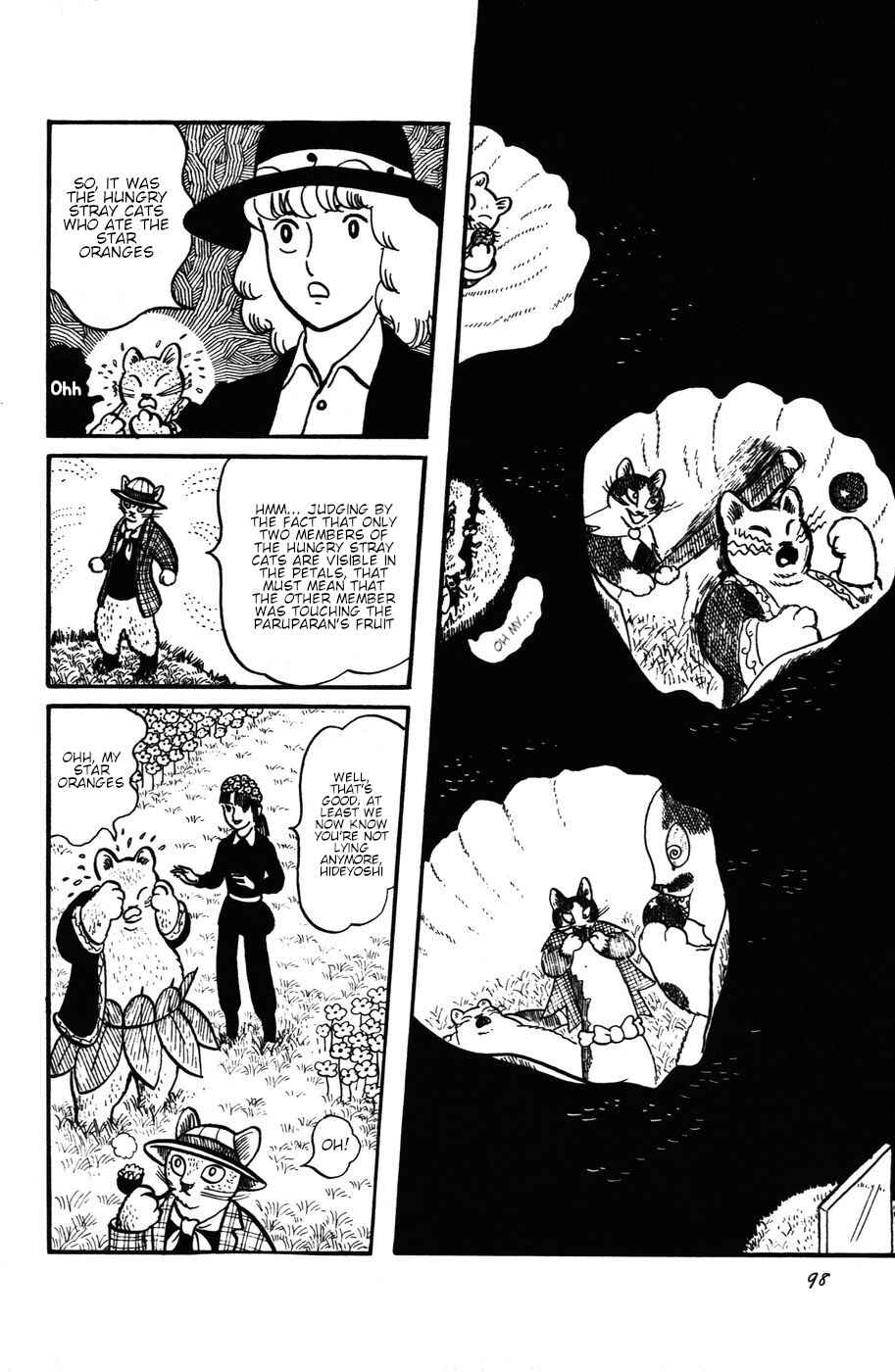 Page 23 Chapter 23 Atagoal Monogatari