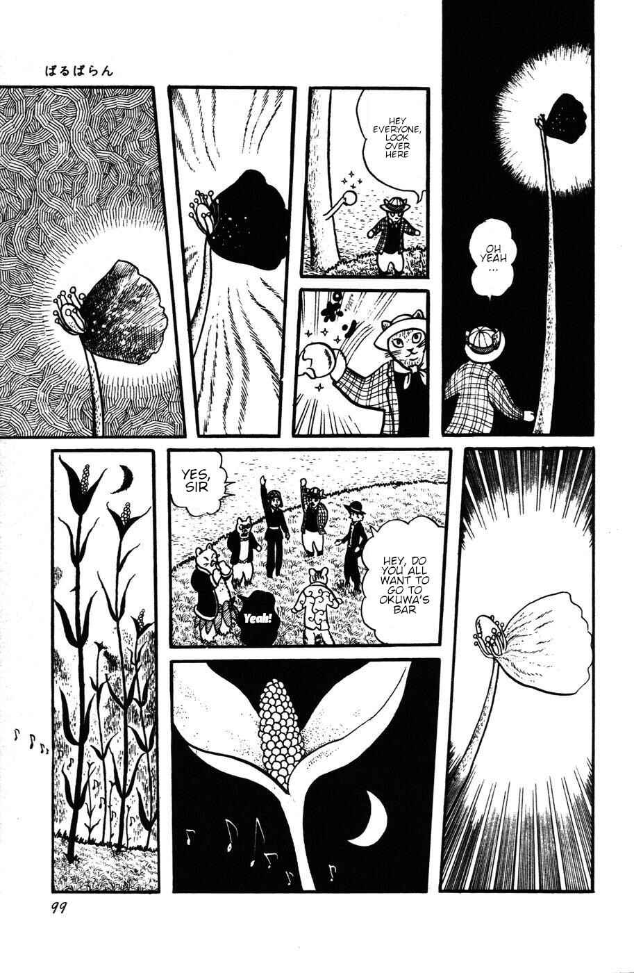 Page 24 Chapter 23 Atagoal Monogatari