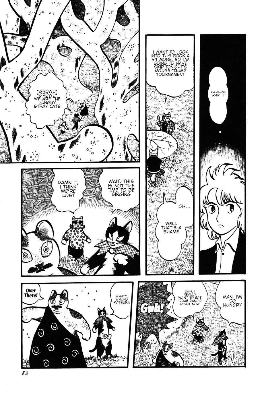 Page 9 Chapter 23 Atagoal Monogatari