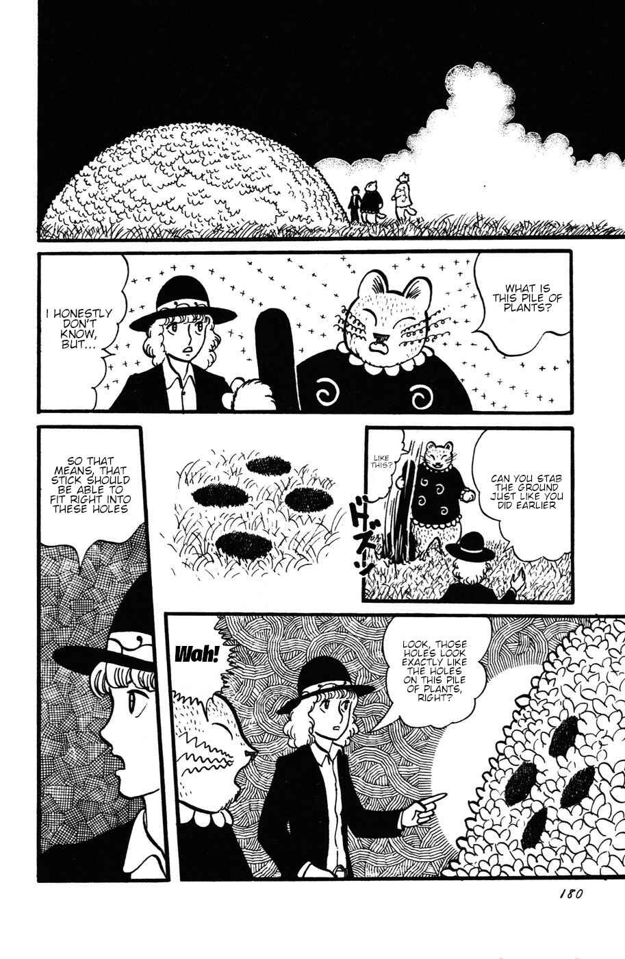 Page 18 Chapter 26 Atagoal Monogatari
