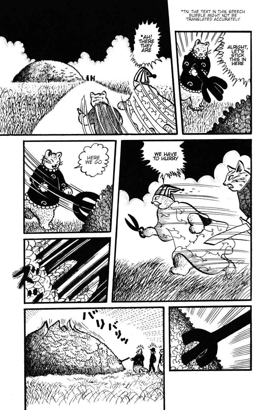 Page 19 Chapter 26 Atagoal Monogatari
