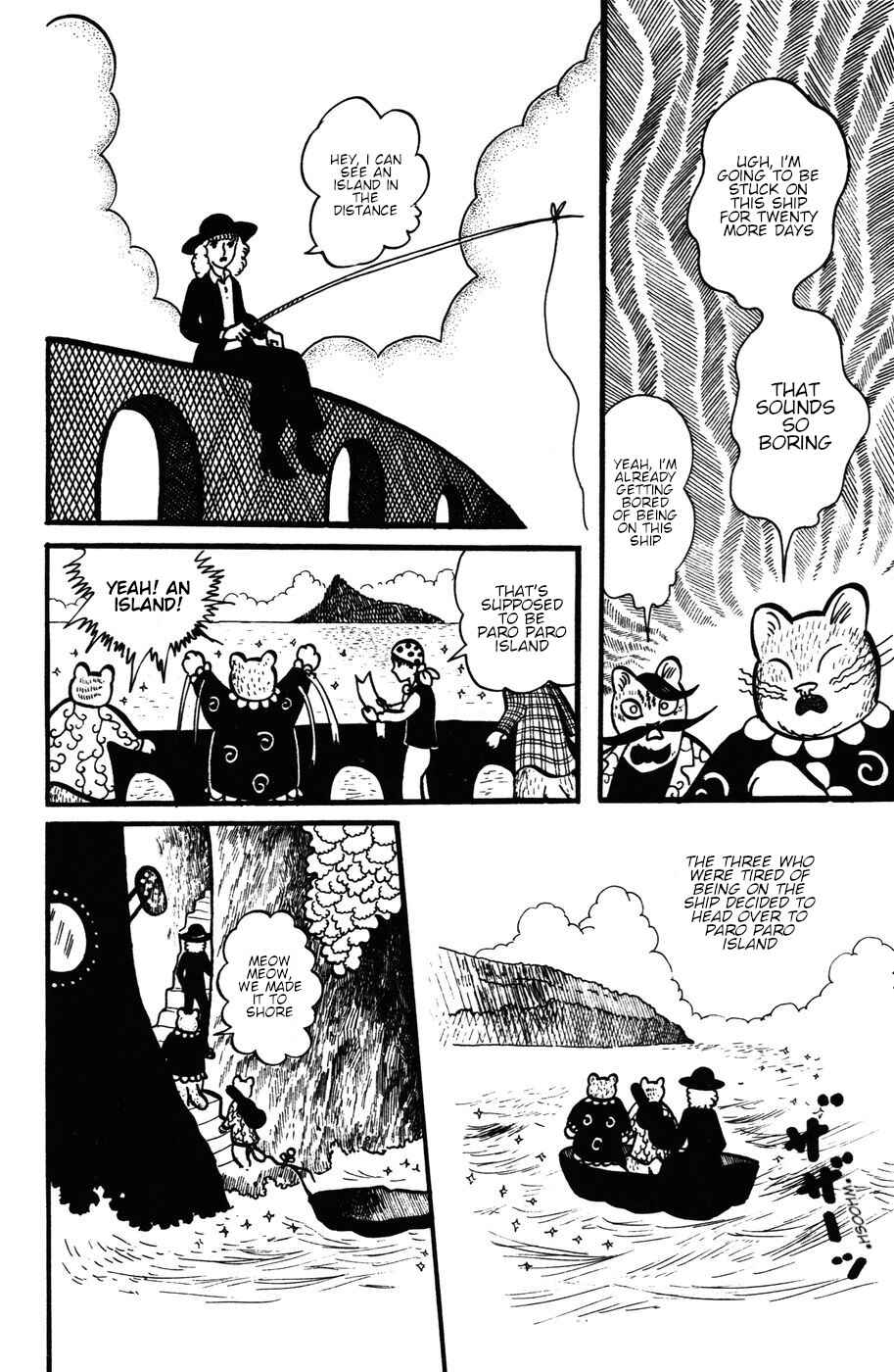 Page 4 Chapter 26 Atagoal Monogatari