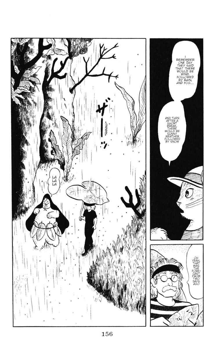 Page 11 Chapter 41 Atagoal Monogatari