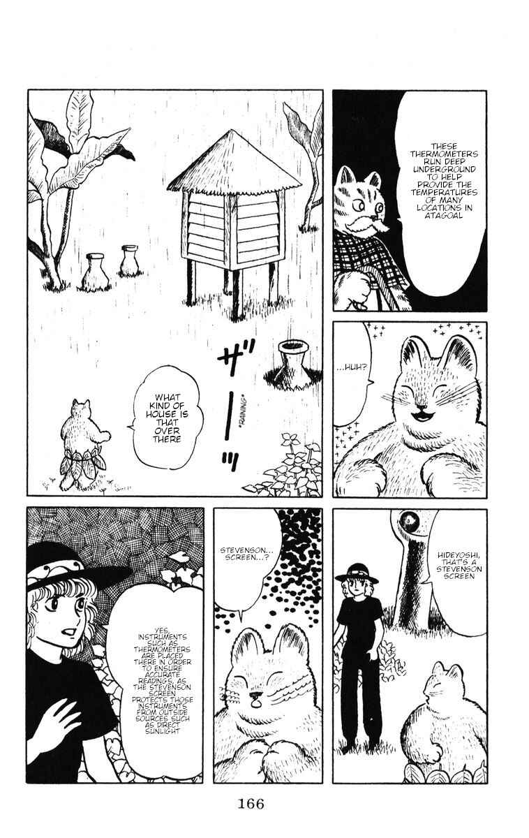 Page 21 Chapter 41 Atagoal Monogatari