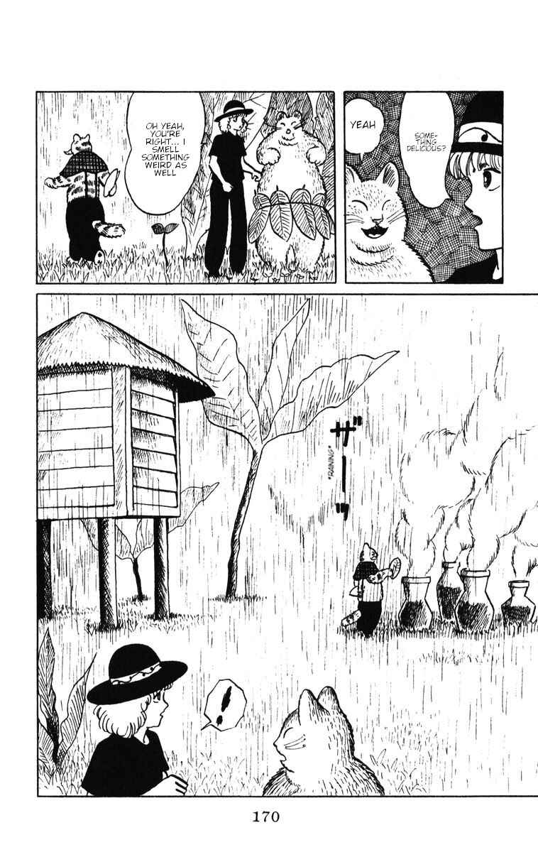 Page 25 Chapter 41 Atagoal Monogatari