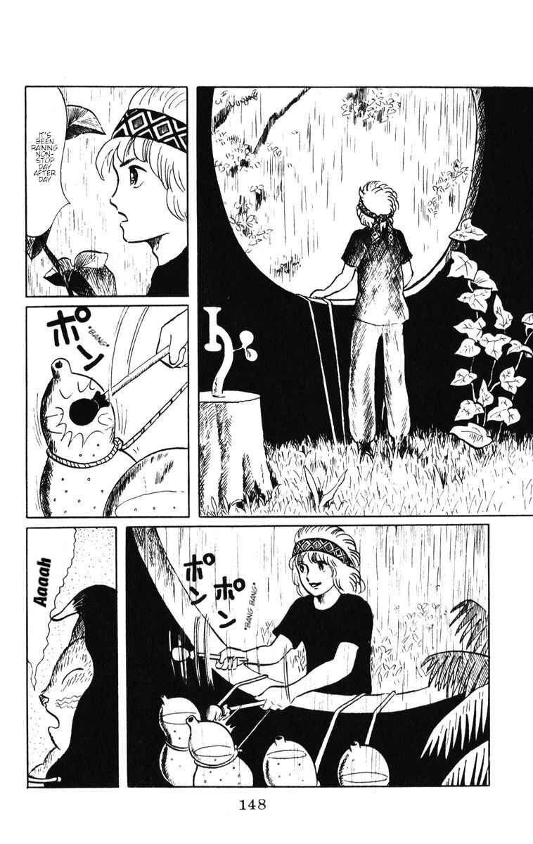Page 3 Chapter 41 Atagoal Monogatari