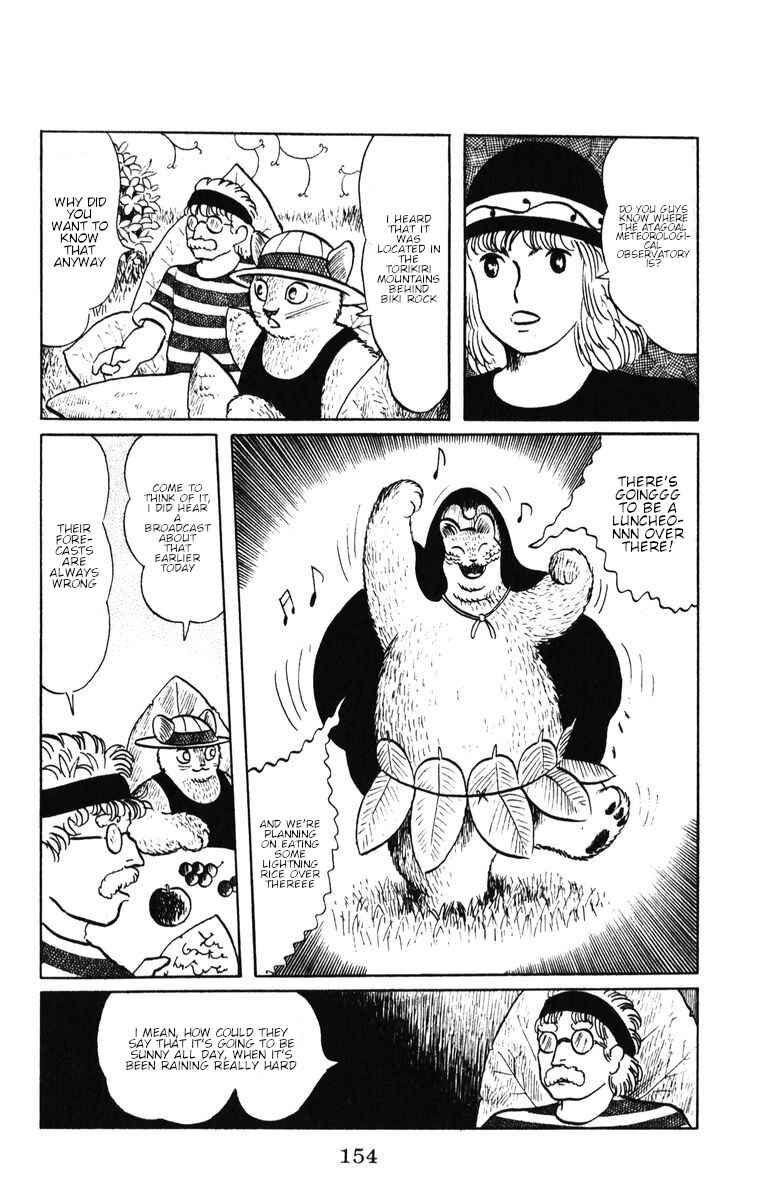 Page 9 Chapter 41 Atagoal Monogatari