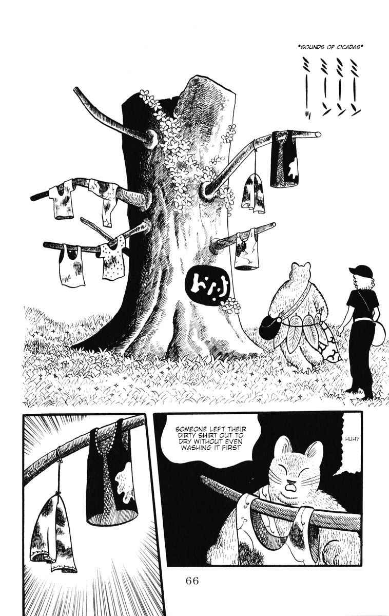 Page 10 Chapter 30 Atagoal Monogatari