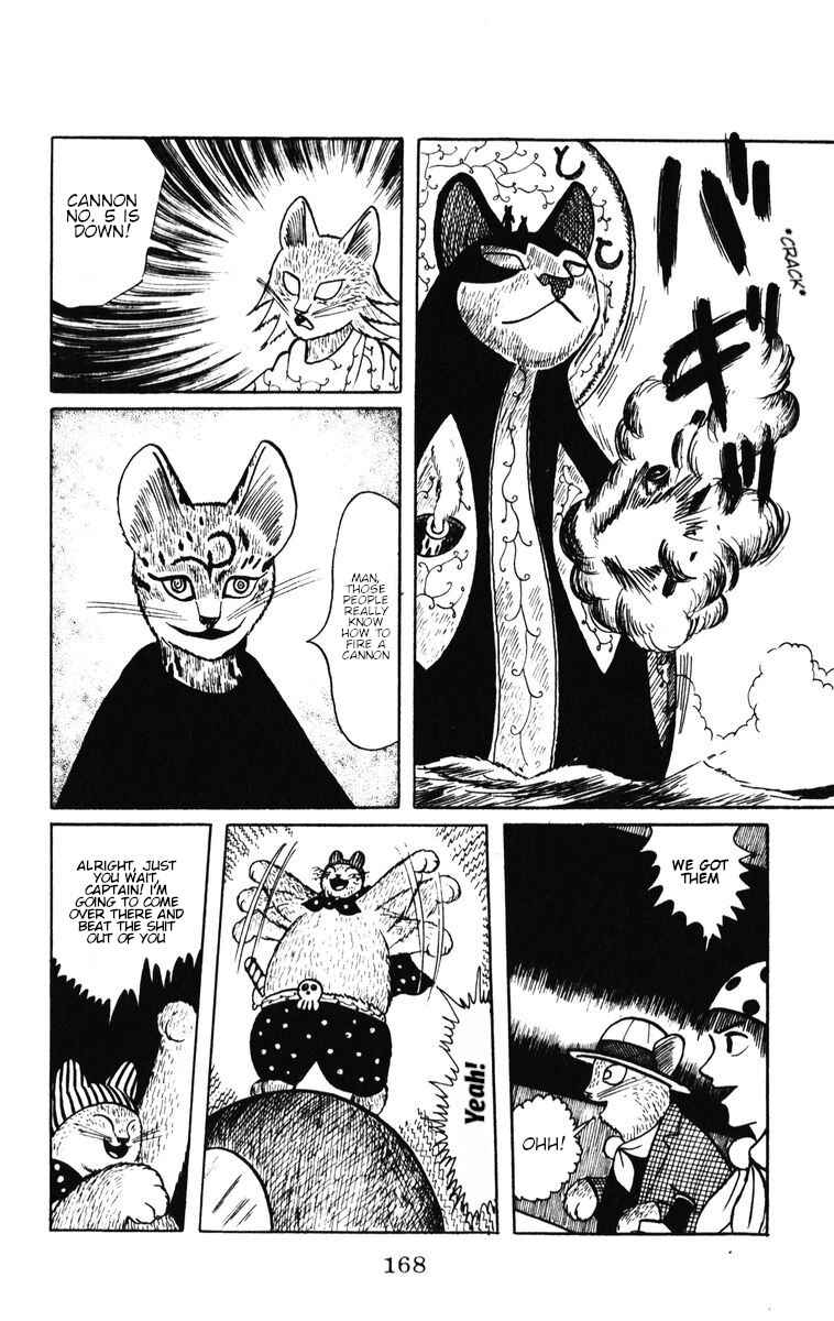 Page 13 Chapter 34 Atagoal Monogatari
