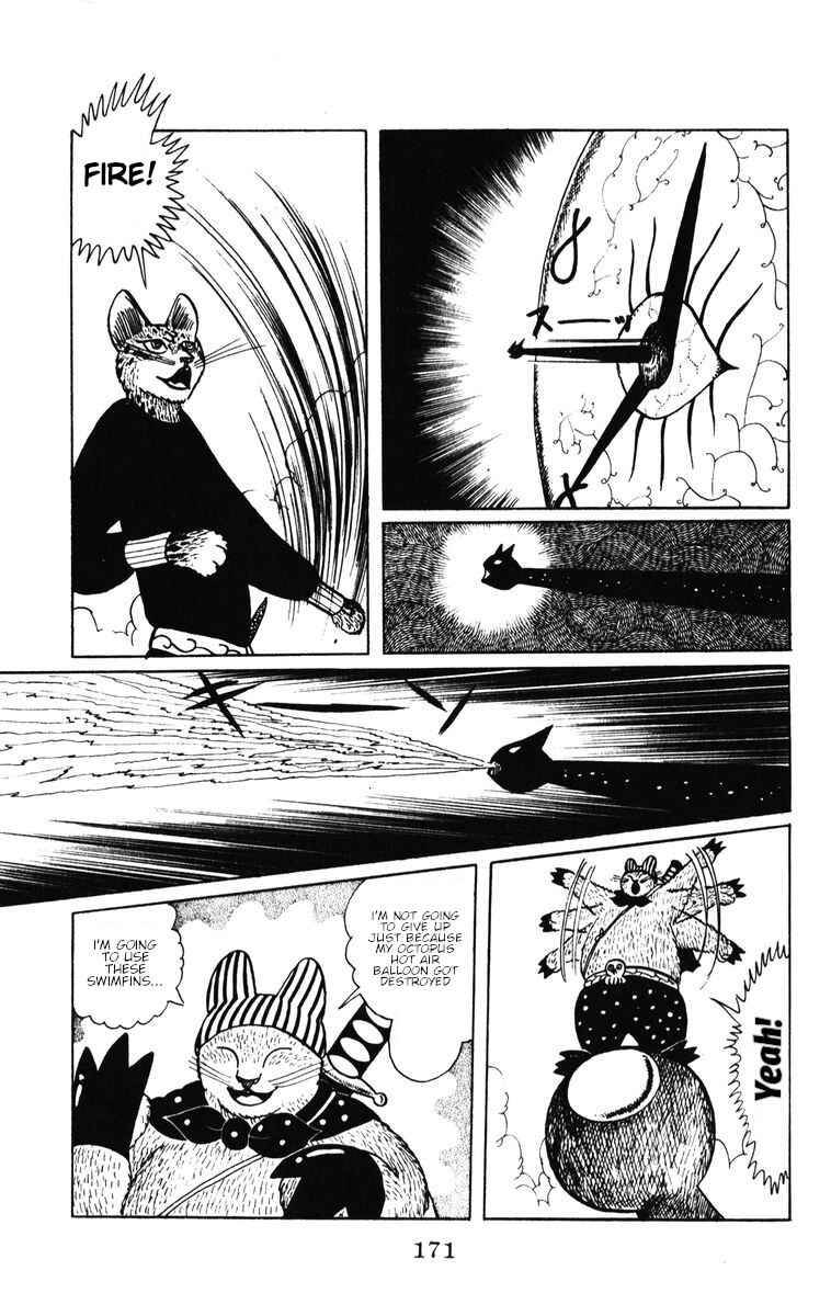 Page 16 Chapter 34 Atagoal Monogatari