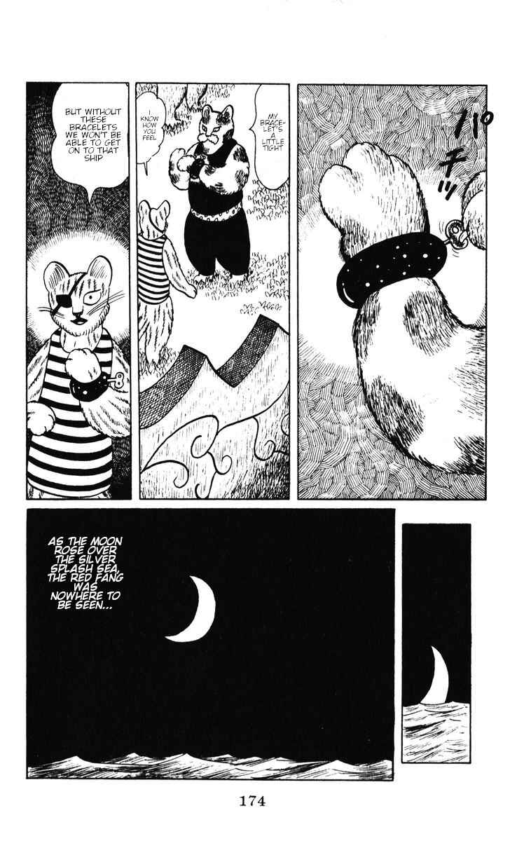 Page 19 Chapter 34 Atagoal Monogatari