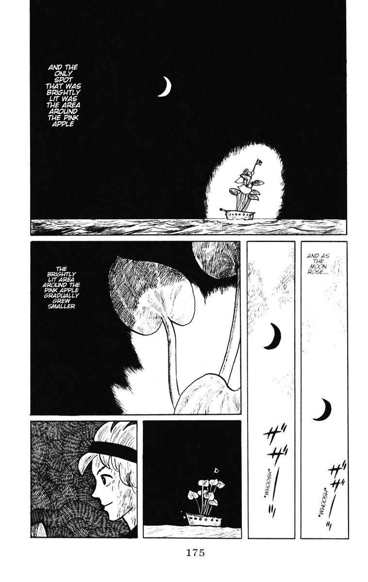 Page 20 Chapter 34 Atagoal Monogatari