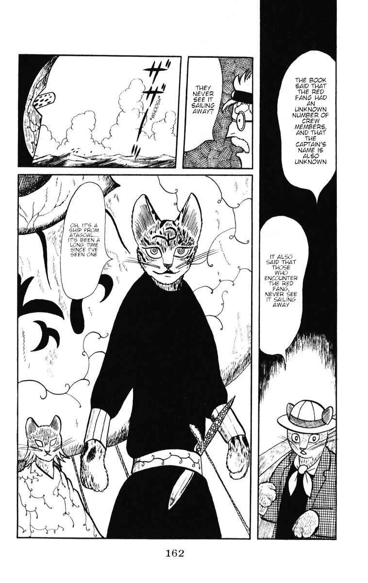Page 8 Chapter 34 Atagoal Monogatari