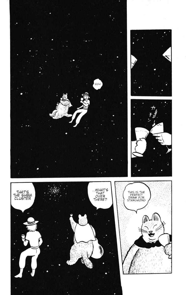Page 13 Chapter 31 Atagoal Monogatari