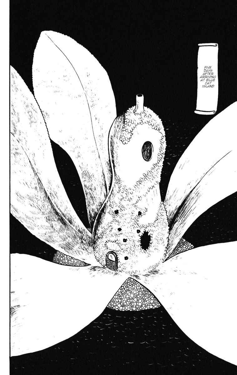 Page 2 Chapter 31 Atagoal Monogatari