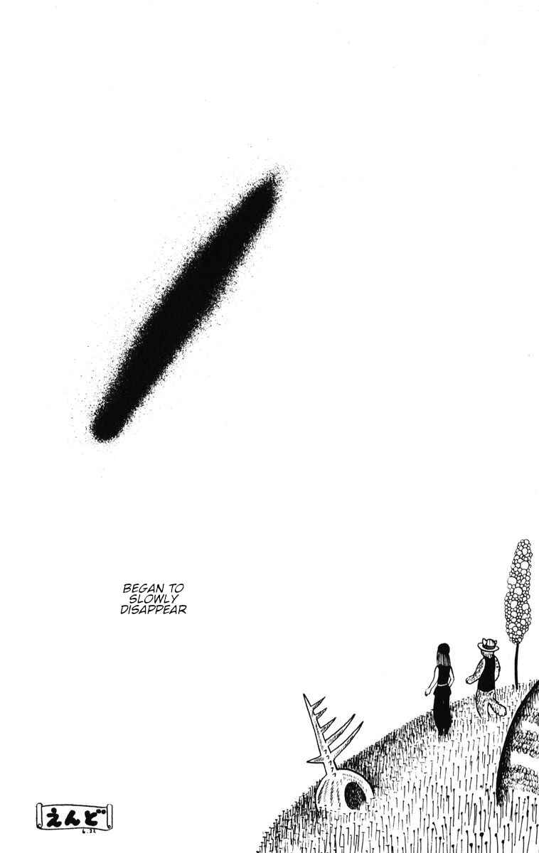 Page 22 Chapter 31 Atagoal Monogatari
